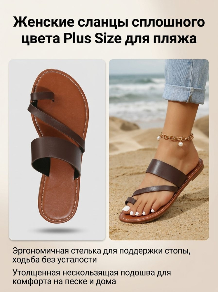 Пантолеты #1
