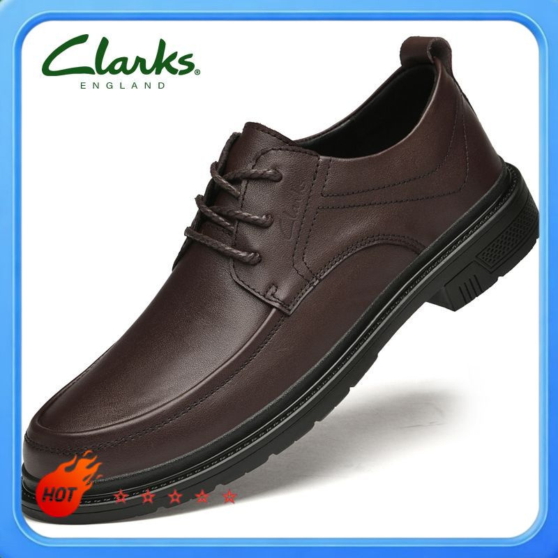 Туфли Clarks #1