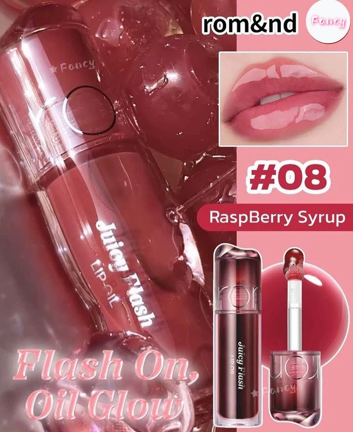 Блеск для губ масляный rom&nd Juicy Flash Lip Oil, увлажняющий, эффект стеклянных губ-#08 Raspberry Syrup #1