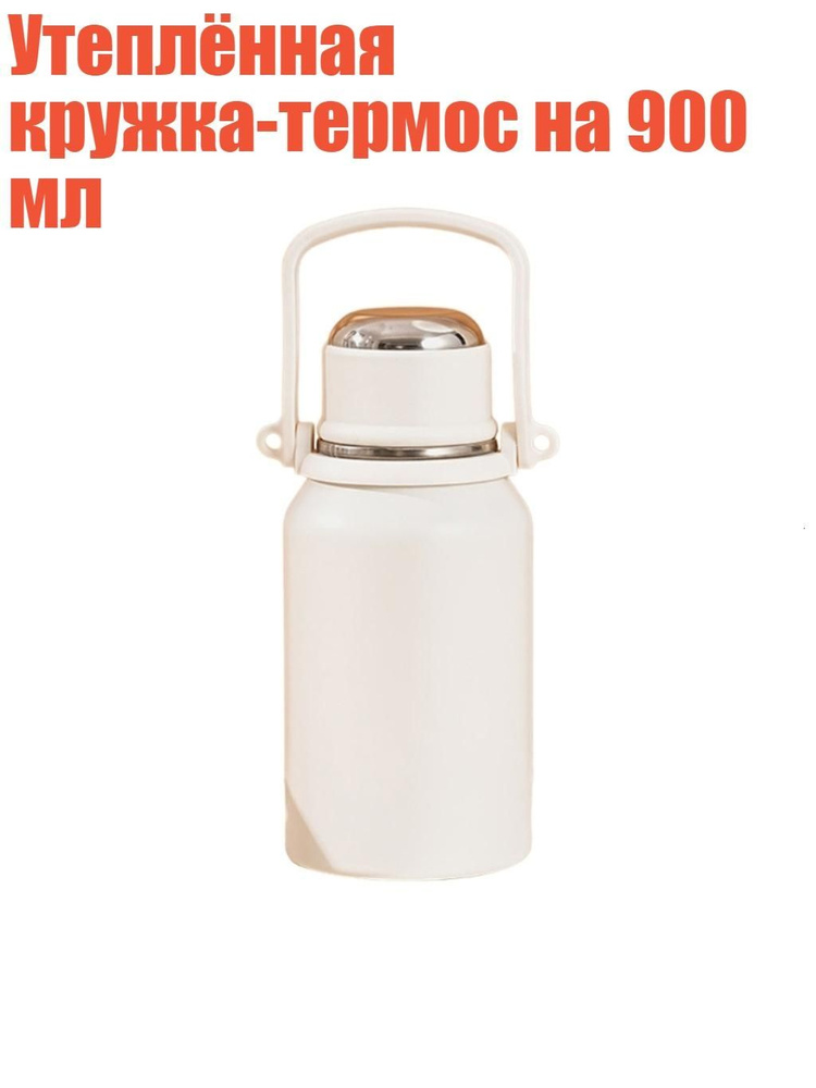 Рюмка #1