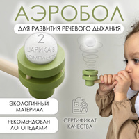 mishkie® все для преподавателей английского | Адрес: Нижегородская обл., г. | VK