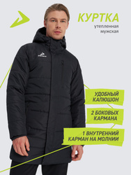 Куртка Demix Куртки