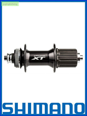 Deore Xt FH-M756 (32) купить на OZON по низкой цене
