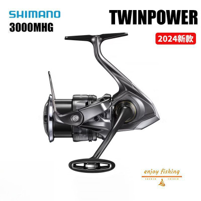 Катушка SHIMANO 18 STELLA 3000MHG купить на OZON по низкой цене Катушка SHIMANO 18 STELLA 3000MHG купить на OZON по низкой цене