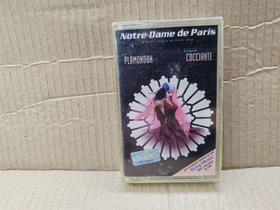 Notre Dame De Paris купить на OZON по низкой цене