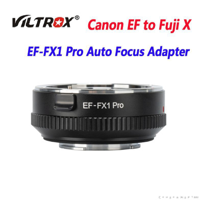 FRINGER EF-FX PRO II купить на OZON по низкой цене