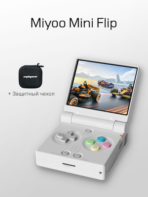 Miyoo mini V2 консоль купить на OZON по низкой цене