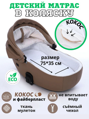 VKontakte-da etuk kokraklar