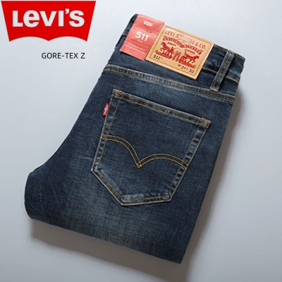 Levis 571 OZON