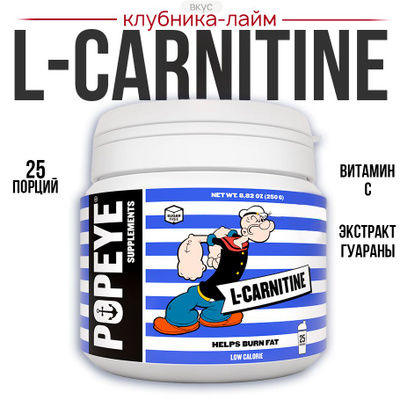 l carnitine popeyes L-КАРНИТИНЫ Popeye Supplements купить на OZON по низкой цене The initial spiciness experienced CrossFit Pinnacle's Coach Cindy Pack:3 Packs Lotions & Moisturizers