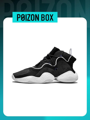 Adidas crazy 8 boost online