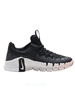 Nike Free Metcon 4 OZON