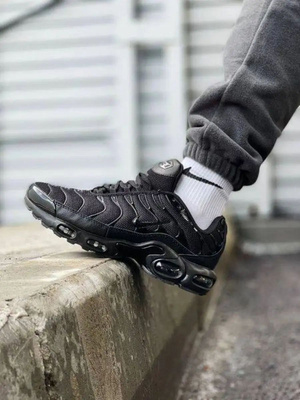 Air max tn nike best sale