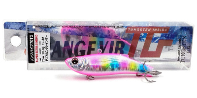 Leurre De Pêche Bassday ORC Range Vib 70TG - 7cm 20g Coulant - Pour