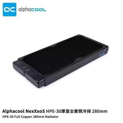 Alphacool NexXxos ST30 フルカッパー 360mm ラジエーター 事前充填 AIOエディション Alphacool NexXxoS ST30 フルカッパー ラジエーター V.2-280mm