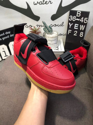 Nike air force 1 utility gs best sale