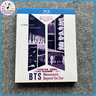 Bts Blu Ray купить на OZON по низкой цене