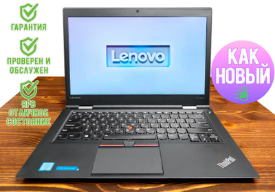Lenovo Thinkpad X1 Tablet купить на OZON по низкой цене
