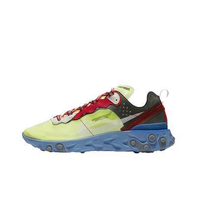 Nike element 87 mens 2016 online