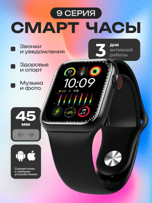 Спортивные часы Geonaute купить на OZON по низкой цене в