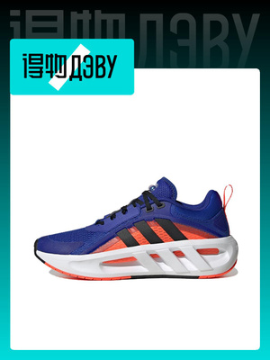 climacool vent w