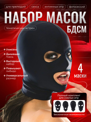 Шынайы сәнді латекс секс қуыршақтары Жалаңаш қыздар жұптасып билеп жатыр (видео)