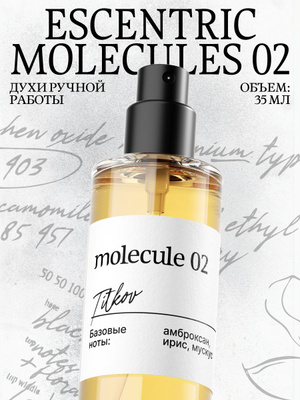 Трусики жоқ юбкадағы порно фото Әйелдің денесі мен қынап бейнесі