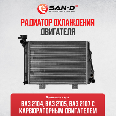 Камералардан алынған жеке порно фотолар Порно дөңгелегі