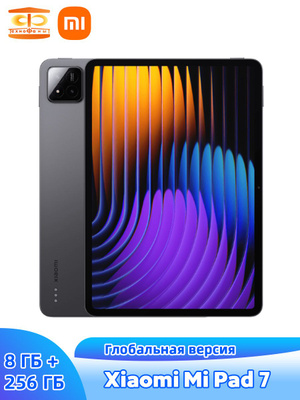 Xiaomi Pad 6 Global купить на OZON по низкой цене