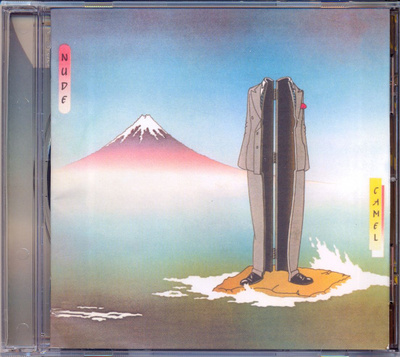 CAMEL CD купить на OZON по низкой цене