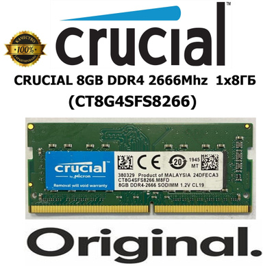 Оперативная память Crucial CT8G4SFRA32A купить на OZON по низкой цене