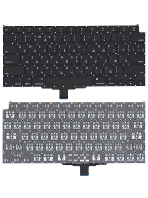 Macbook Air M1 клавиатура купить на OZON по низкой цене в Казахстане