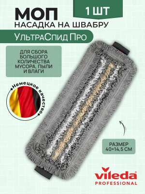 Ас үйдегі порно видео