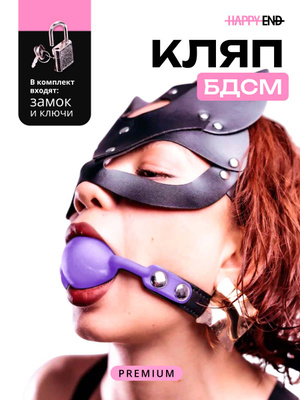 11 yoshli jinsiy aloqa