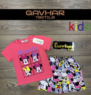 Костюмы для девочек из принцесс дисней купить на OZON по низкой цене