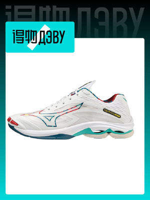 新品Mizuno Wave Lightning Z6 25㎝ 新品Mizuno Wave Lightning Z6 25㎝ Mizuno Men's Wave