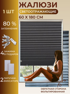 Порно топтың айқышқа шегеленуі Жалаңаш шашты әйелдер мен нудистер