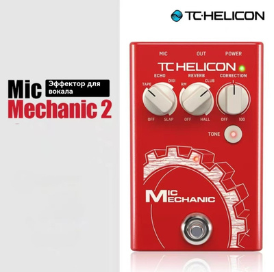 TC HELICON MIC MECHANIC купить на OZON по низкой цене