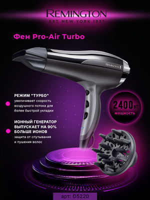 Remington D5220 Remington Spin Curl Hair Dryer Argos Health Beauty