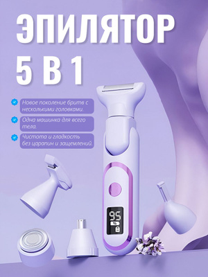 Алина Кабаеваның жалаңаш суреті