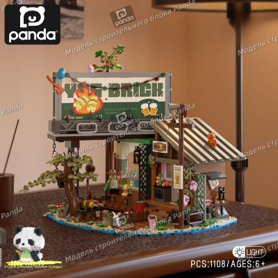 Лего классик дом купить на OZON по низкой цене - Main Image