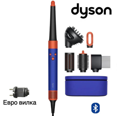 Стайлер Dyson Airwrap Complete купить на OZON по низкой цене