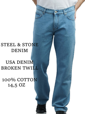 Bir guruh xotinimni sikishadi