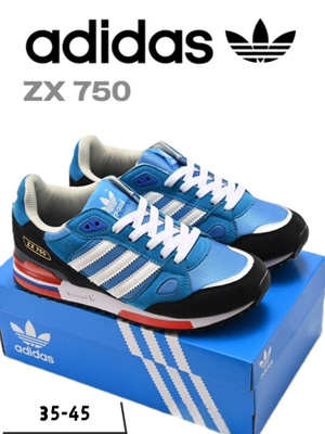 adidas Zx купить на OZON по низкой цене