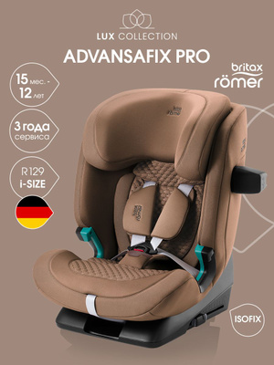 Автокресла BRITAX ROEMER ADVANSAFIX III SICT купить на OZON по