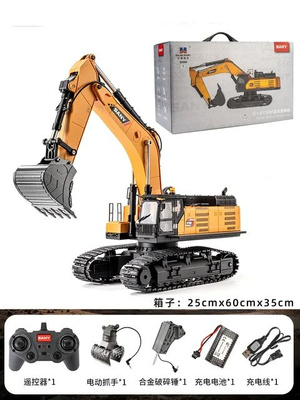 Huina 1580 купить на OZON по низкой цене