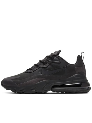 Nike air max 270 férfi 谩r sale