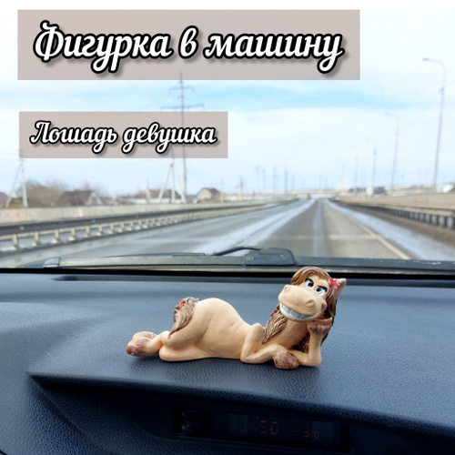 Какой талисман 2014 года сделает вас миллионером? Проверено на себе