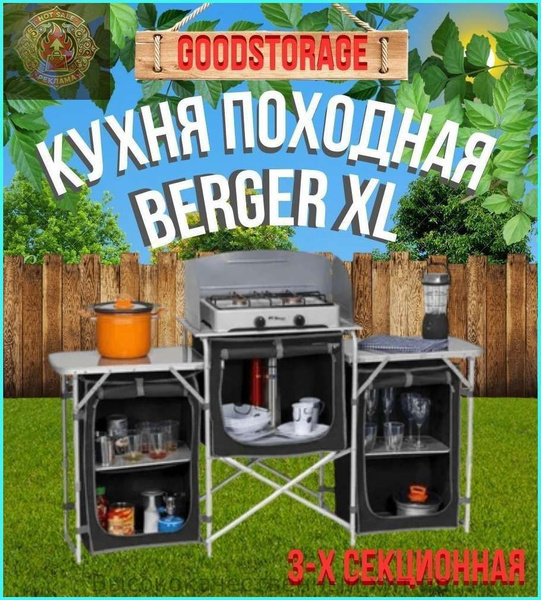 OZON 4258078526 ozon-4258078526