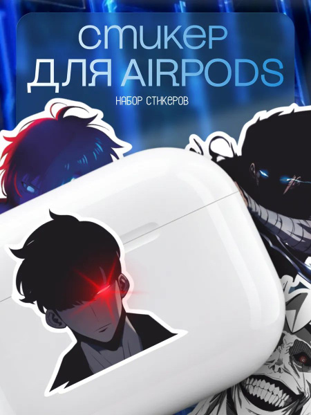 airpods-ozon